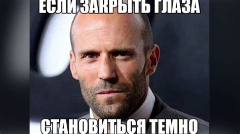 jason statham russian quotes|Does Hollywood star Jason Statham know the real .